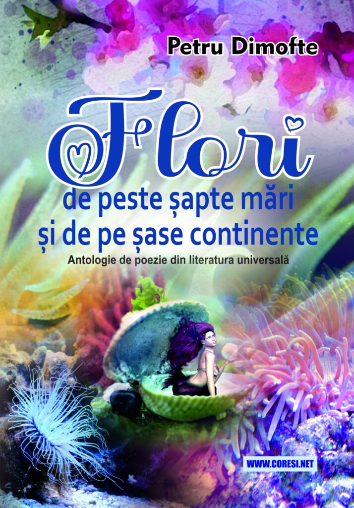 Book cover for Flori de peste șapte mări și de pe șase continente
