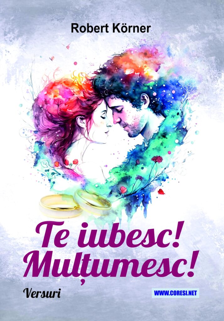 Book cover for Te iubesc! Mulțumesc!