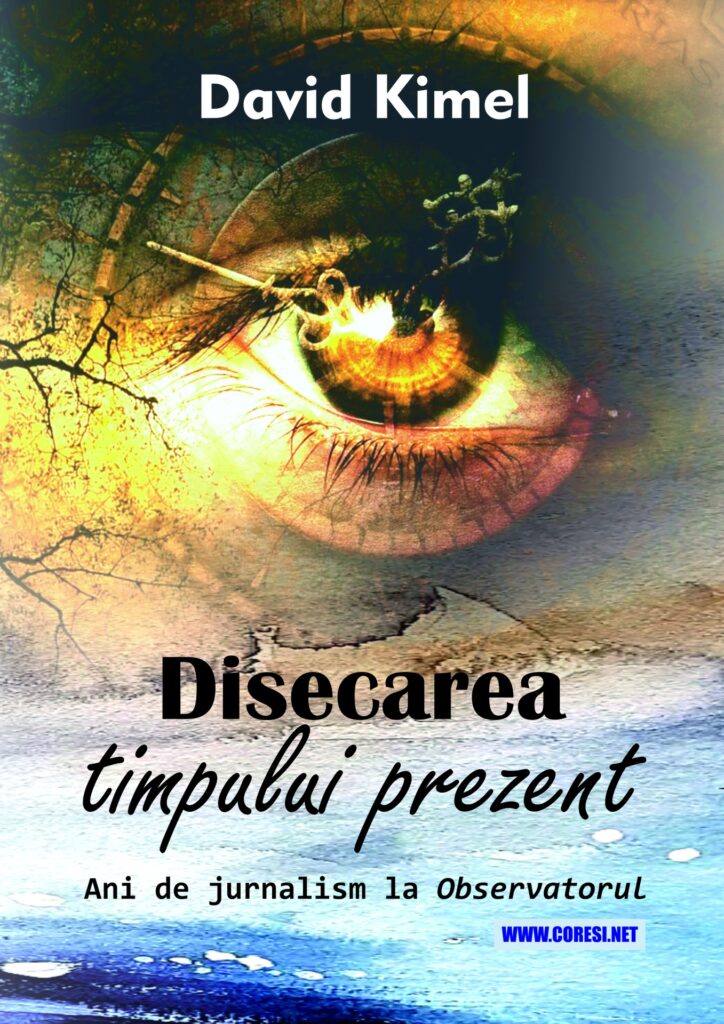 Book cover for Disecarea timpului prezent