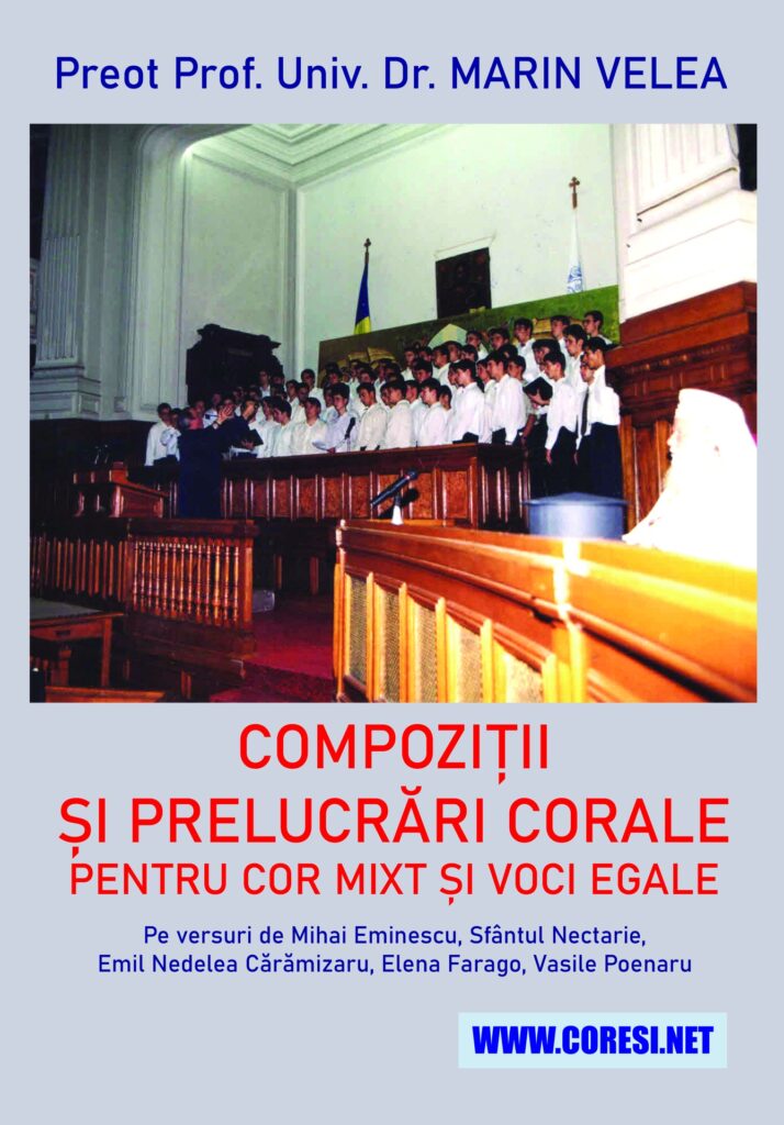 Book cover for Compoziții și prelucrări corale. Versuri de E. N. Cărămizaru et al.