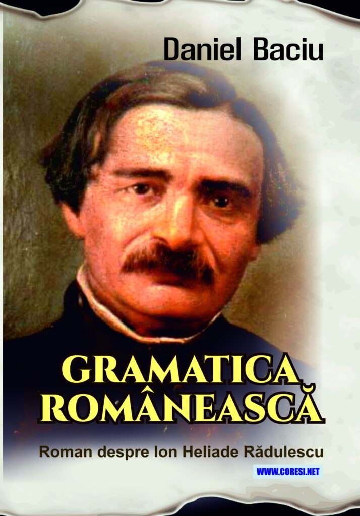Book cover for Gramatica românească