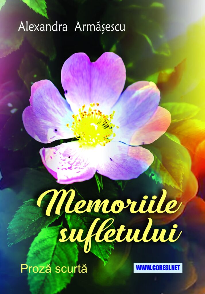 Book cover for Memoriile sufletului