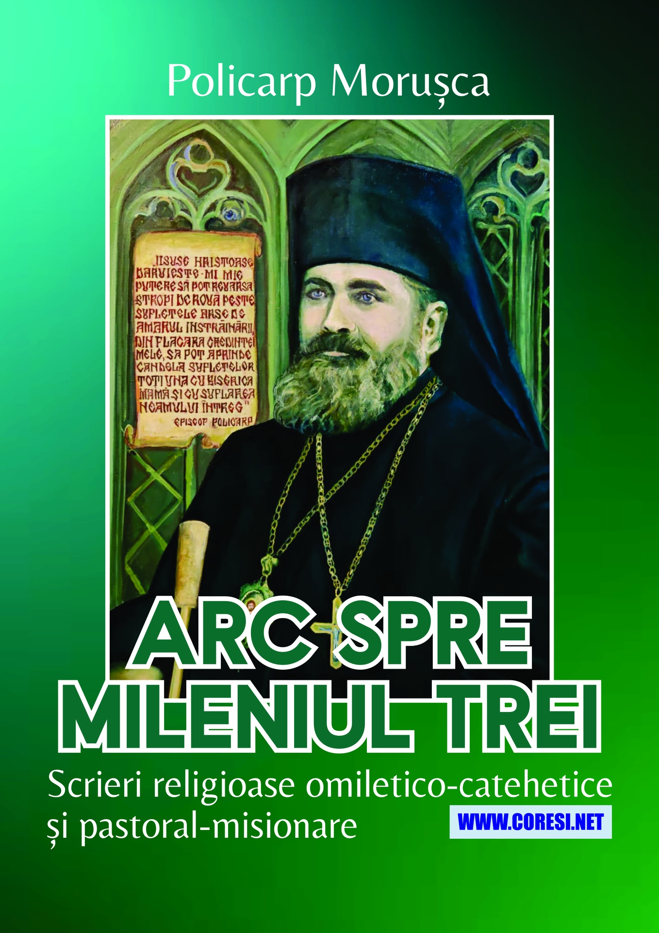 Arc spre mileniul trei