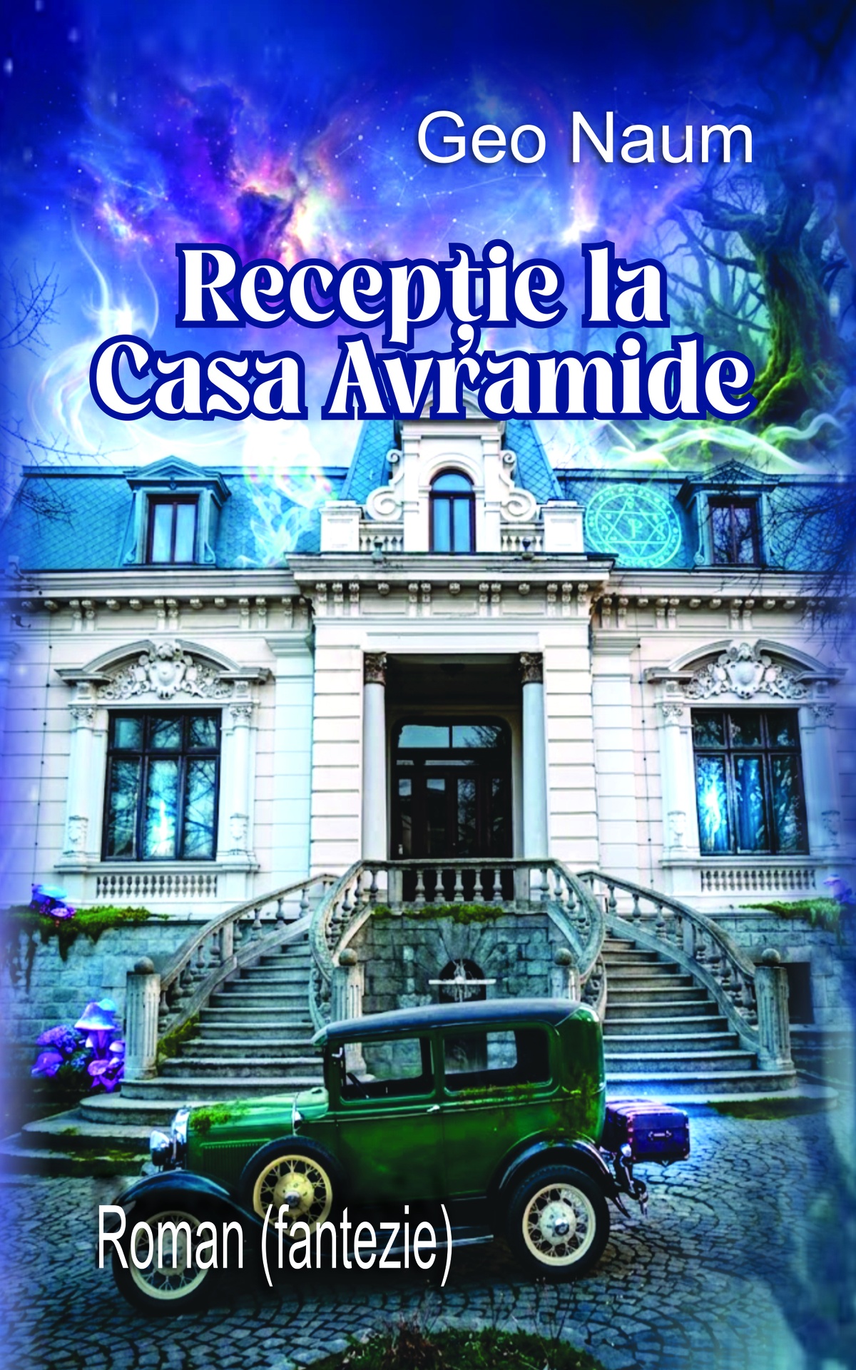 Recepție la Casa Avramide